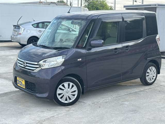 デイズルークス X 