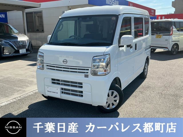 クリッパー DX GLパッケージ ハイルーフ 
