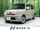 純正SDナビ バックカメラ 禁煙車 ドライブレコーダー スマートキー