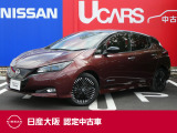 日産リーフは40kwhの大容量バッテリーとパワフルなモーターを搭載。電気自動車ならではの、アクセルを踏んだ瞬間からのダイレクトかつクイックな加速レスポンスの良いスポーツカーに匹敵する走りを実現しました