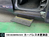 オートステップも付いています。通常の段差の半分の高さで、乗り降り楽々。