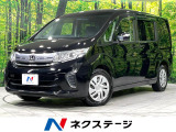 バックカメラ 寒冷地仕様 衝突軽減 禁煙車 HIDヘッド クルコン