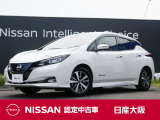 日産 リーフ