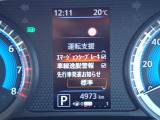 カーナビに【立川市栄町4-20】とご入力ください☆電車でお越しの際はJR立川駅から多摩モノレール立飛駅より徒歩3分です」