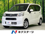 SDナビ バックカメラ 衝突軽減装置 禁煙車 ドラレコ ETC