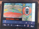 【パノラミックビューモニター】専用のカメラにより、上から見下ろしたような視点で360度クルマの周囲を確認することができます☆死角部分も確認しやすく、狭い場所での切り返しや駐車もスムーズに行えます。