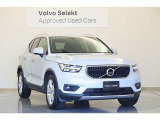 都市型のライフスタイルにマッチする、ボルボのコンパクトSUV「XC40」
