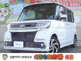 日産の中古車は、納車前点検整備を実施し、1年間保証付き・走行距離無制限!全国2300ヵ所の日産サービス工場で修理可能です。