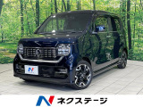 バックカメラ 禁煙車 ハーフレザーシート シートヒーター ドラレコ