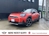 MINI正規ディーラー取り扱い MINI認定中古車 MINI NEXT甲府お車の詳細や展示状況は055-236-3252もしくはフリーダイヤル0078-6002-322544までお気軽にお問合せ下さい。http://www.kofu.mini.jp/dealer/kofu/