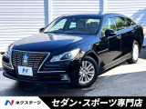 HIDヘッド パワーシート シートヒーター クルーズコントロール 禁煙車