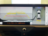クラウンスポーツ 2.5 Z E-Four 4WD 本革シート
