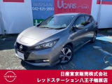 ◆◇ご覧頂き有難う御座います。お車の『内容・状態・お支払・ご納車までの流れ』のご質問&不明点等、御座いましたら◆◇お問合せ先 042-625-2800◇◆にお気軽にご連絡下さい。◇◆