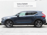 リアウインドー5面にはダークティンテッドガラスを搭載。UVカット機能のみならず、プライバシー保護の役割も果たします。