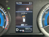 前後のソナーで障害物を検知して踏み間違い防止します