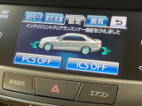 【クリアランスソナー】バンパーに付いたセンサーが障害物を検知!一定の距離に近づくとアラートで教えてくれます♪狭い駐車スペースや車庫入れ時も安心ですね☆