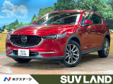 マツダ CX-5