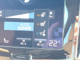 【シートベンチレーション】夏場は涼しい風でお尻や背中の熱・ムレを防ぎ、冬にはエアコンよりも早く温まってポカポカに!レザーシートにうれしい装備で、どんな季節も快適にお過ごしいただけます。