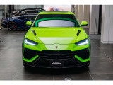 Verde Mantis
