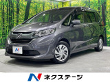 純正9型ナビ ホンダセンシング 禁煙 両側電動ドア アダプティブクルーズ