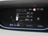シンプルで見やすいメーターです。