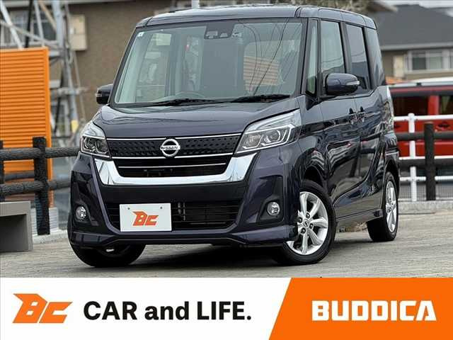 日産 デイズルークス 