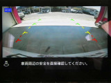 ギアを『R』に入れた後、カメラボタンを2回押すと、ナビ画面に後方の映像を映してくれるので、駐車がし易くなります。