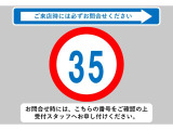 ☆☆☆当店では充実した保証と365日営業で安心・安全なカーライフをサポートいたします!★お問い合わせはTEL:0544-28-6080まで!営業時間9:30〜19:30年中無休です!☆☆☆