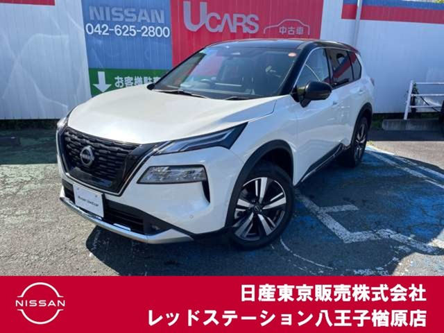 エクストレイル 1.5 G 