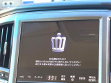 クラウン ハイブリッド 2.5 ロイヤルサルーン 