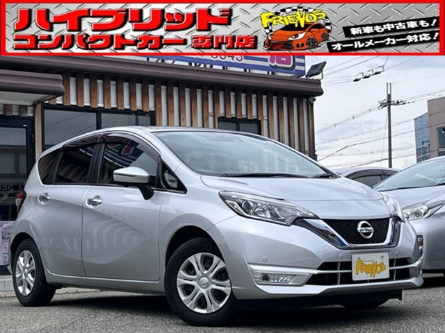 ノート 1.2 X DIG-S 後期型 スーパーチャージャー