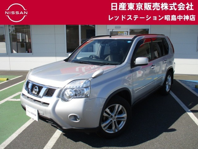 エクストレイル2.0 20GT S ディーゼル 4WD
