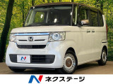 9型フローティングナビフルセグ バックカメラ ホンダセンシング ドラレコ