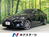 ムーンルーフ TRDリアスポイラー・サイドスカート Fスポーツ仕様グリル
