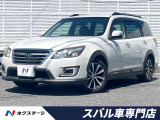 スバル エクシーガクロスオーバー7 2.5i アイサイト 4WD