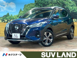 9型ナビ 全周囲カメラ プロパイロット デジタルインナーミラー 禁煙車