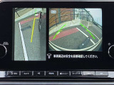 左前タイヤ付近の映像でドライバーの死角を補助。発進低速時の障害物、溝等の確認が出来ます。
