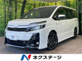 純正9型ナビ バックカメラ セーフティセンス 禁煙車 LEDヘッド