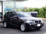 BMW在庫保有台数常時100台以上!ご来店の際はBMW本店(厚木市下荻野140-1)にご来店ください!弊社自慢の全天候型ショールーム!BMW在庫保有台数常時100台以上ございます!