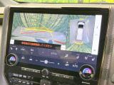 【パノラミックビューモニター】専用のカメラにより、上から見下ろしたような視点で360度クルマの周囲を確認することができます☆死角部分も確認しやすく、狭い場所での切り返しや駐車もスムーズに行えます。