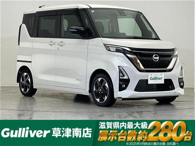 ルークス ハイウェイスターX アーバンクロム プロパイロットエディション サンルーフ...
