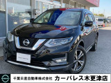 誠に勝手ながら当店ではご来店頂き現車確認を頂きましての商談とさせて頂きます。何卒ご理解の程宜しくお願いします。