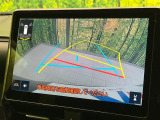 【バックカメラ】駐車時に後方がリアルタイム映像で確認できます。大型商業施設や立体駐車場での駐車時や、夜間のバック時に大活躍!運転スキルに関わらず、今や必須となった装備のひとつです!