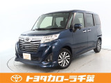 当社では現車確認にご来店いただける千葉・東京・神奈川・埼玉・茨城・栃木・群馬に在住の方への販売とさせていただいております。