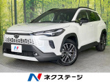 パノラマルーフ 10.5型DAプラス 全周囲カメラ トヨタチームメイト