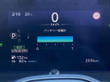サクラ X 