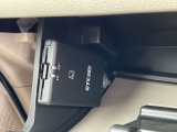 ナビ連動ETC2.0車載器付きです。納車の当日からご利用いただけます。◎掲載後すぐに販売が決まってしまう場合もございますのでご来店前にお電話でご予約を頂ければ幸いです。