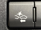 【プリクラッシュセーフティ】前方の車両等を検知し、衝突しそうな時は警報で注意を促し、ブレーキを踏む力をサポート。ブレーキを踏めなかった場合は衝突被害軽減ブレーキが作動、衝突回避をサポートします。