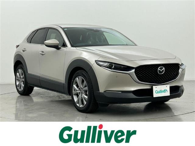CX-30 1.8 XD プロアクティブ ツーリングセレクション ワンオーナー 修復歴無し