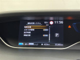 【注】販売は当店にご来場頂ける一般のお客様を優先させて頂きます。◆事前に在庫の有無のご確認お願いします。あらかじめご了承ください。【注】